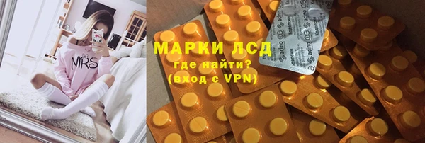 дистиллят марихуана Богородицк