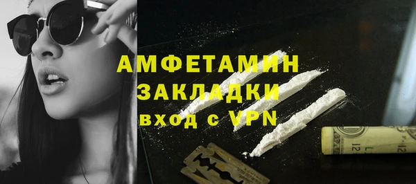 винт Богданович