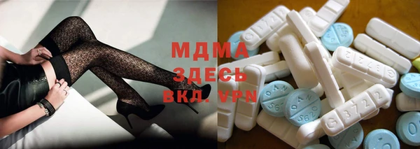 соль курить ск Белоозёрский