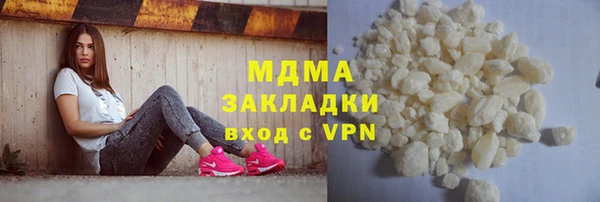 ECSTASY Беломорск