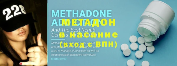 винт Богданович