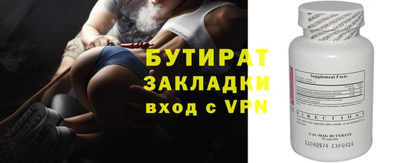 винт Богданович