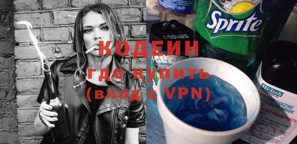 соль курить ск Белокуриха