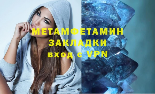 винт Богданович