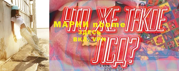 винт Богданович