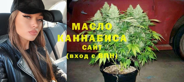 соль курить ск Белокуриха