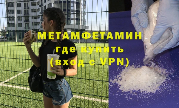 винт Богданович