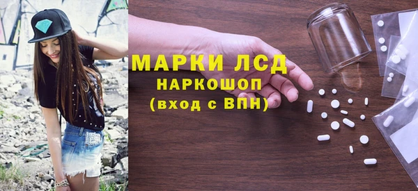 винт Богданович