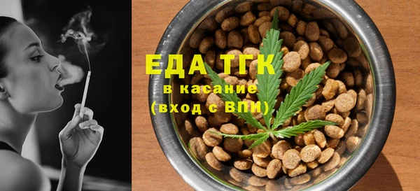 винт Богданович