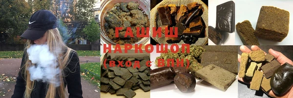 ECSTASY Беломорск
