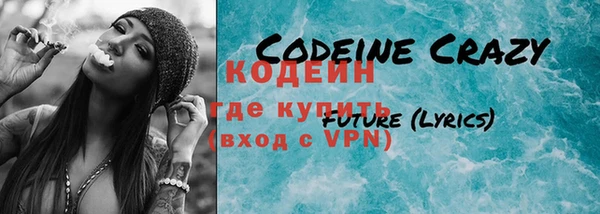 соль курить ск Белокуриха