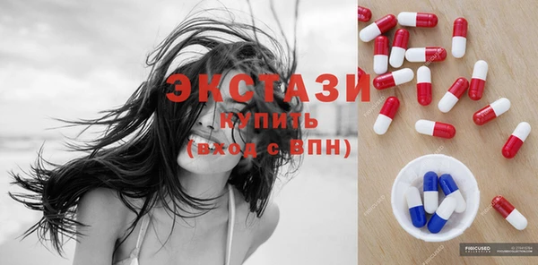 соль курить ск Белоозёрский