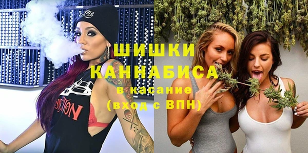 ECSTASY Беломорск