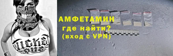 дистиллят марихуана Богородицк