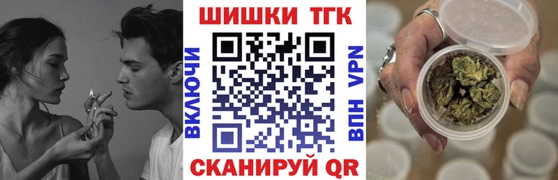 Конопля семена наркота Биробиджан